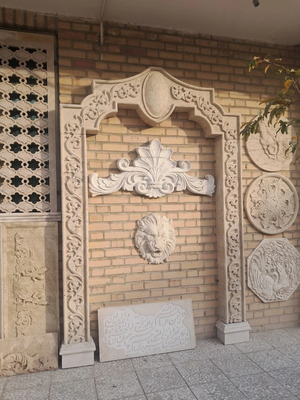 مصنوعات سنگی