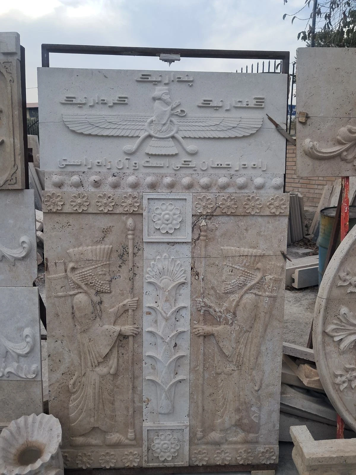 مصنوعات سنگی