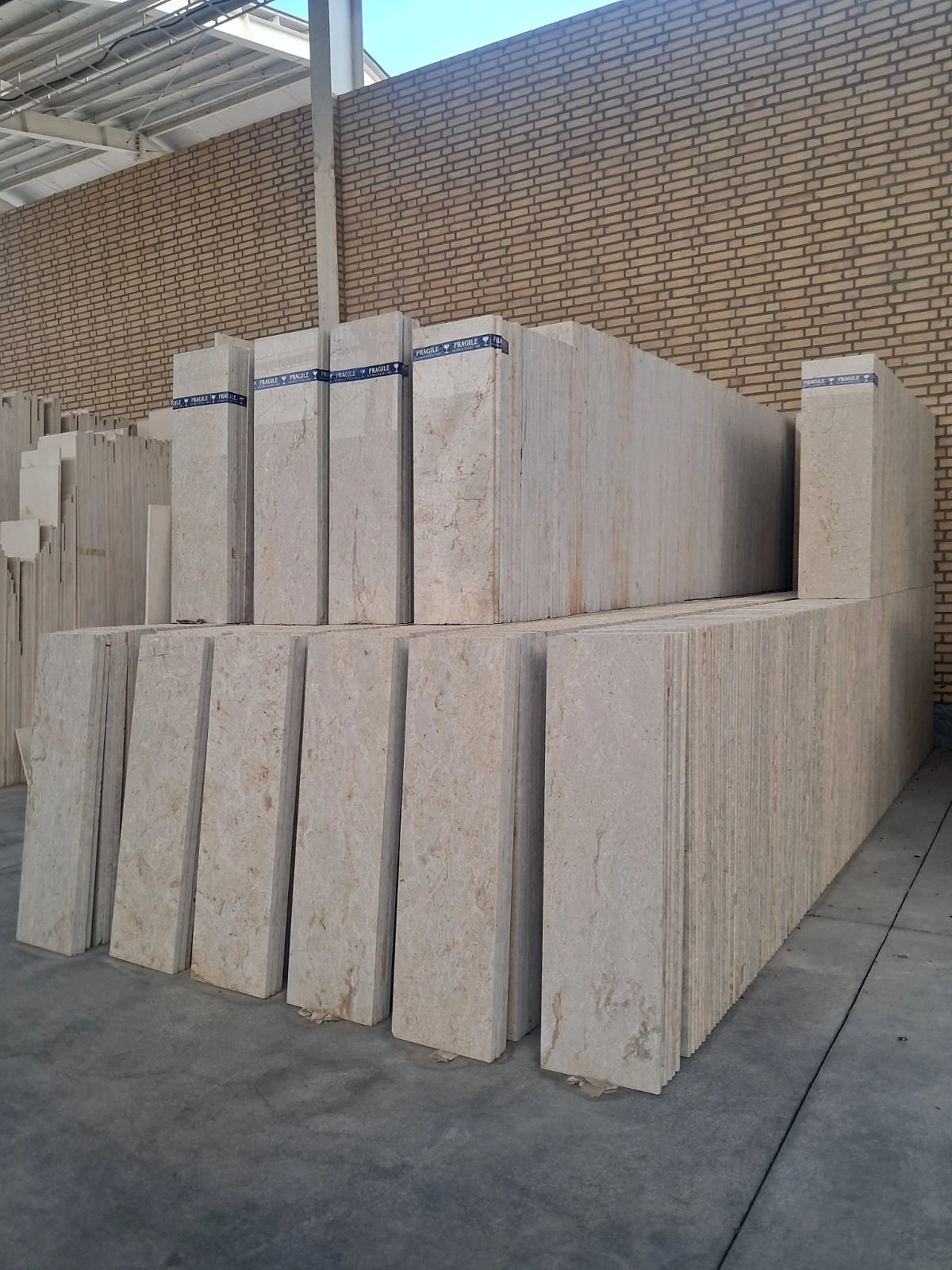 مرمریت آباده