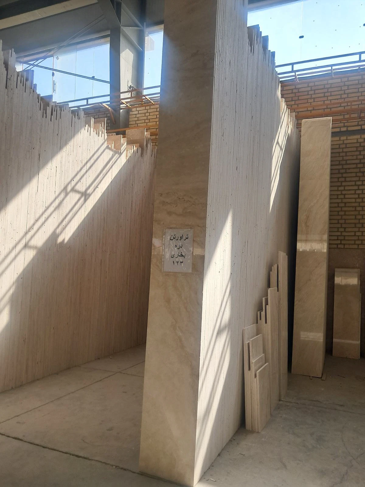 تراورتن دره بخاری کد ۱۲۳