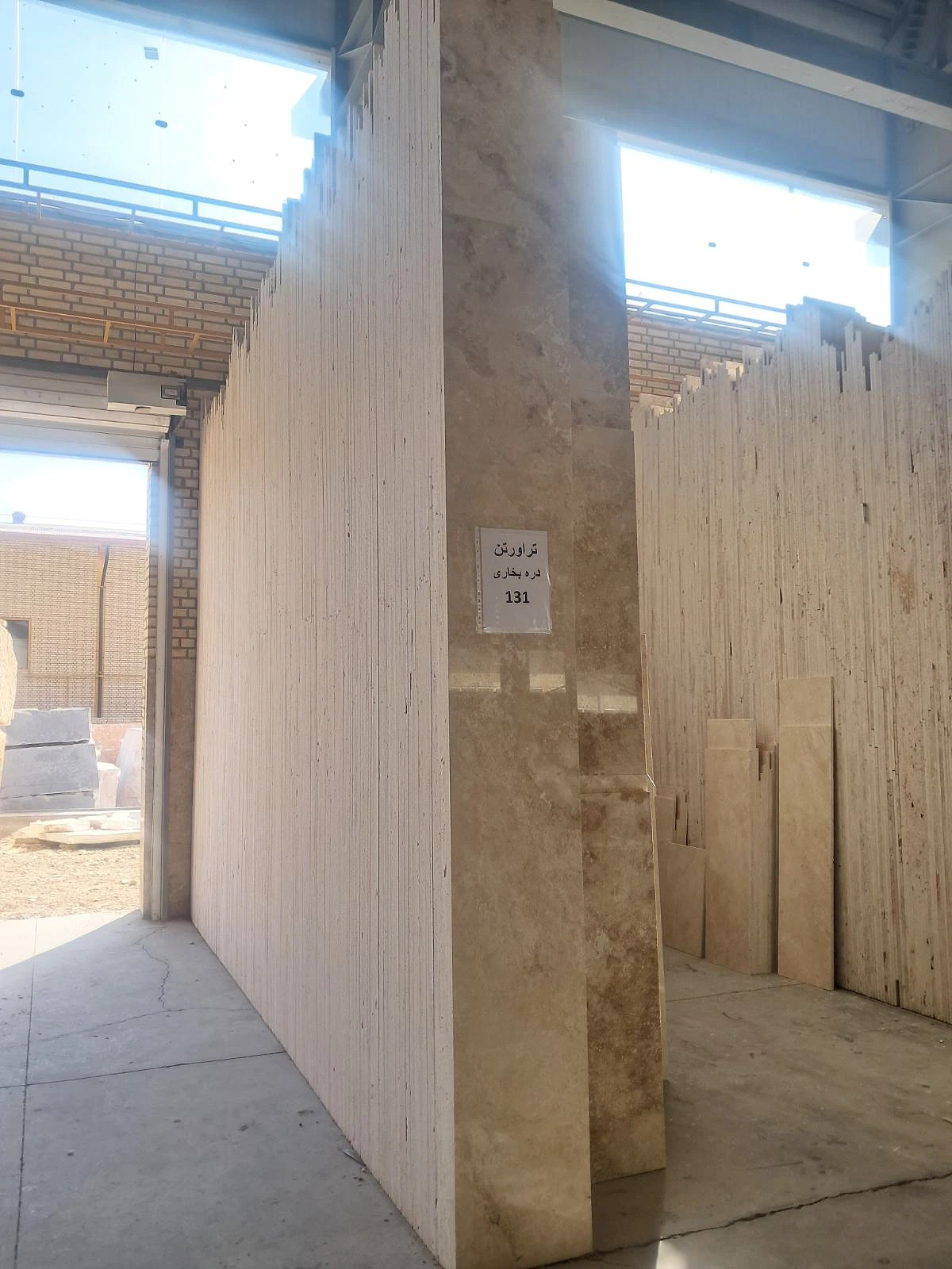 تراورتن دره بخاری کد ۱۳۱