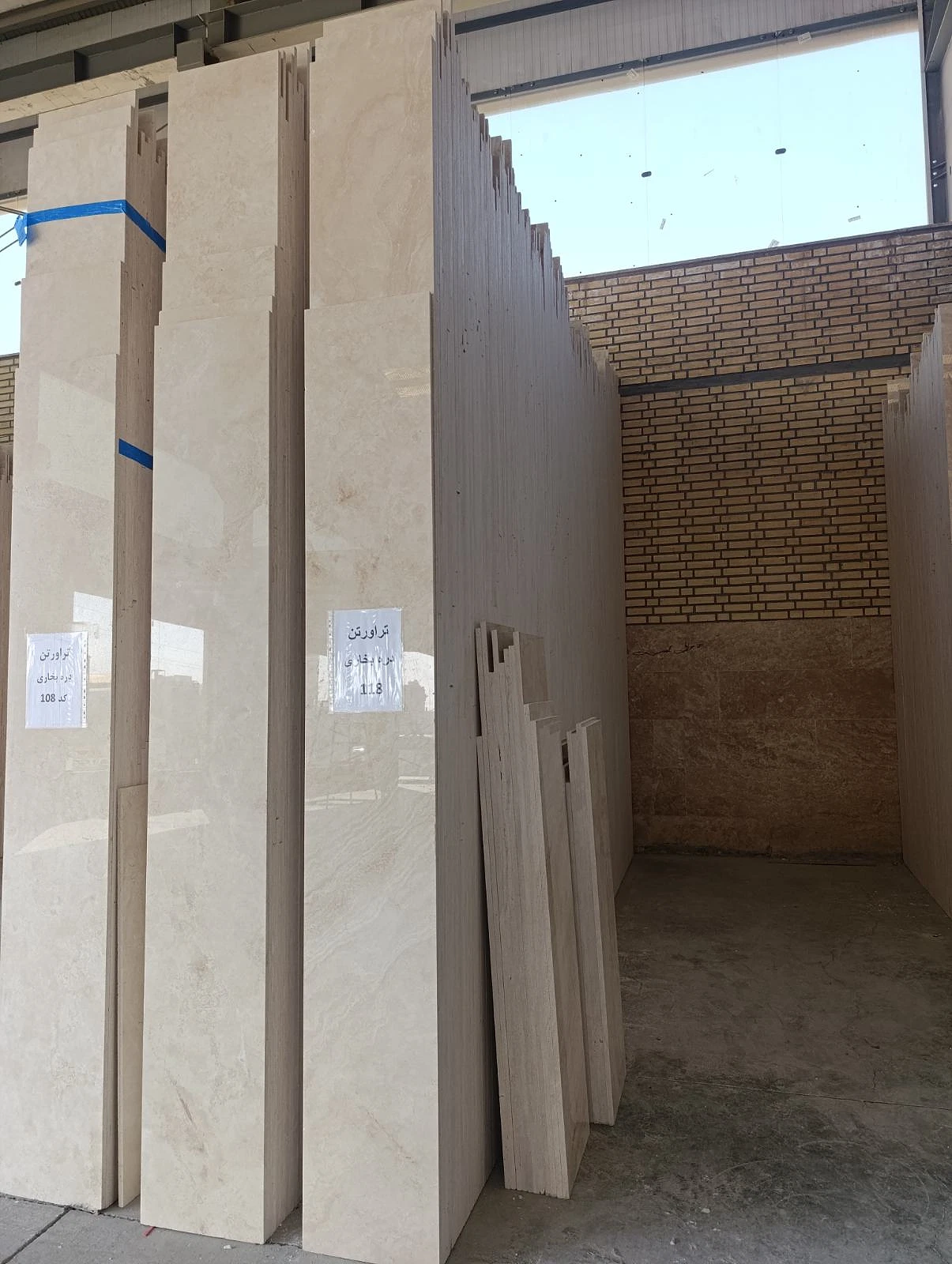تراورتن دره بخاری کد 118