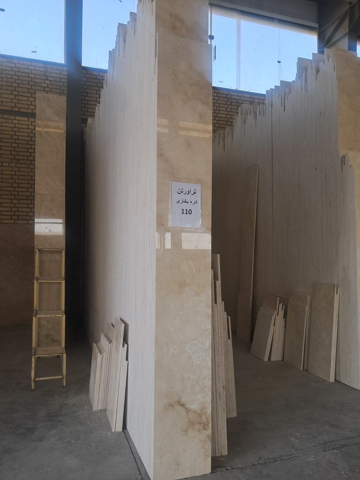تراورتن دره بخاری کد ۱۱۰