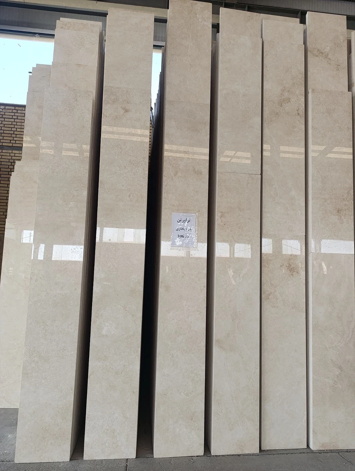 تراورتن دره بخاری کد 106