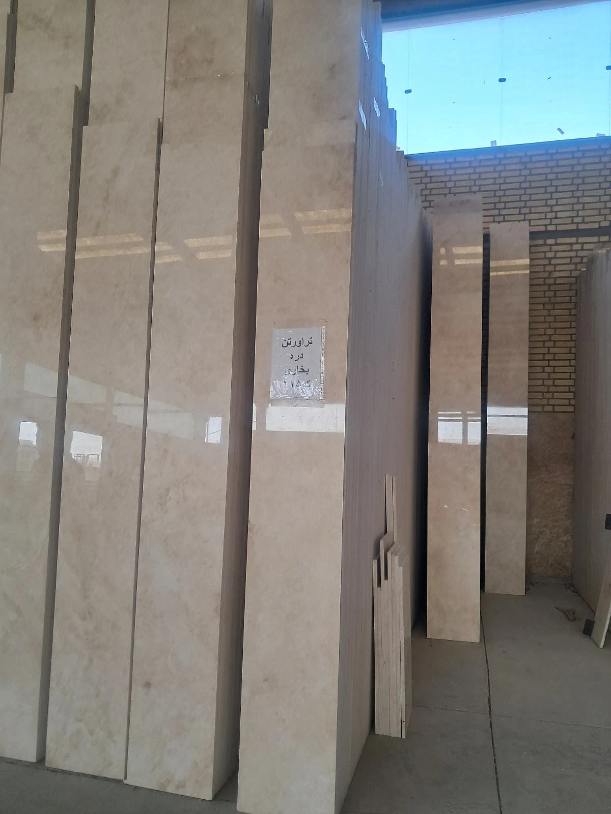 تراورتن دره بخاری کد ۱۱۵