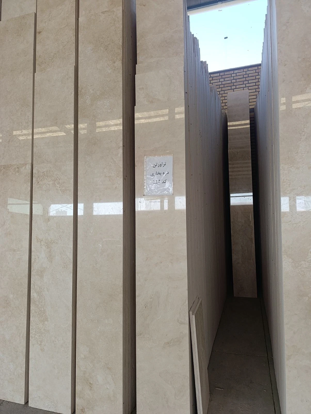 تراورتن دره بخاری کد114