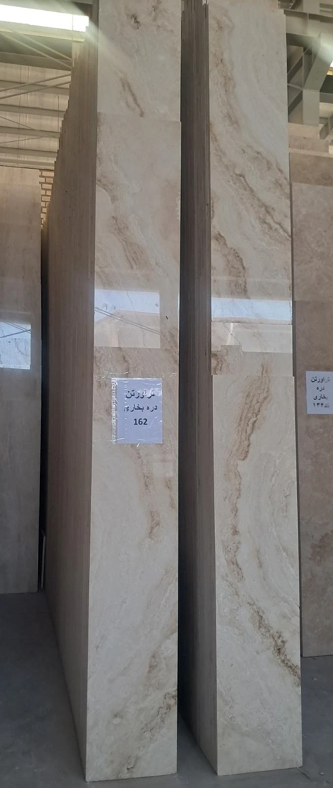 تراورتن دره بخاری کد ۱۶۲