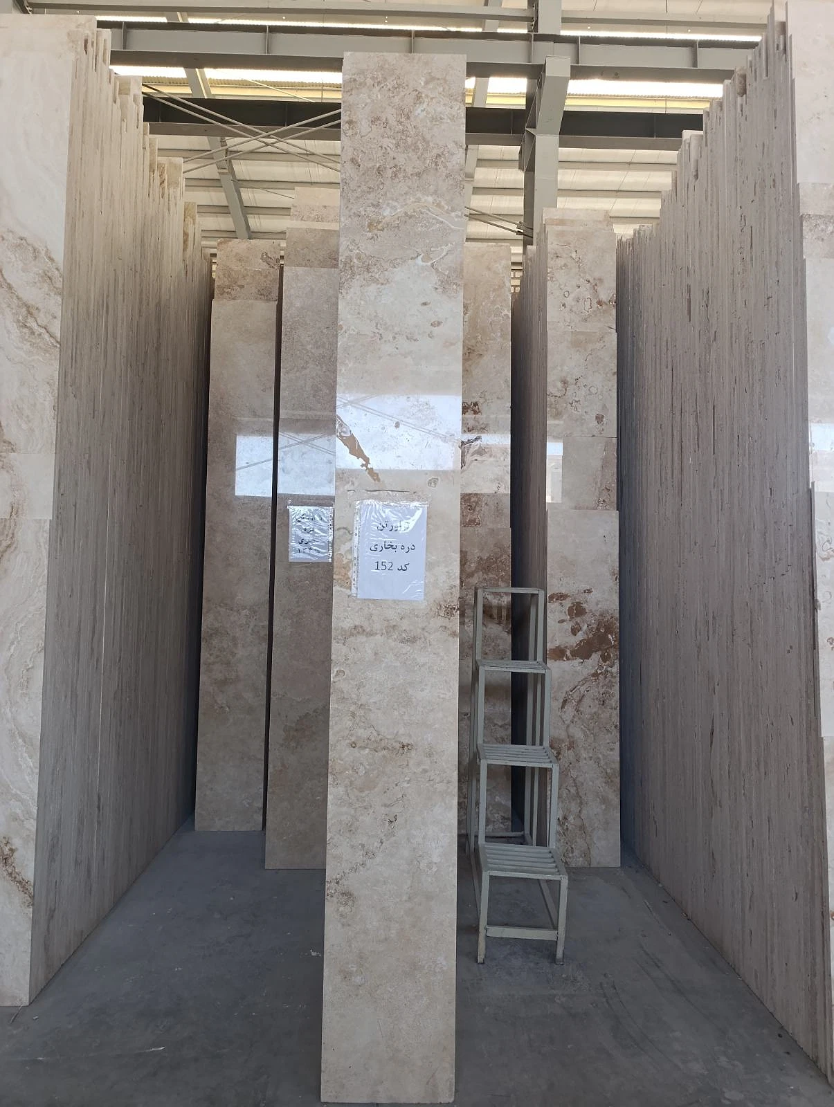 تراورتن دره بخاری کد152